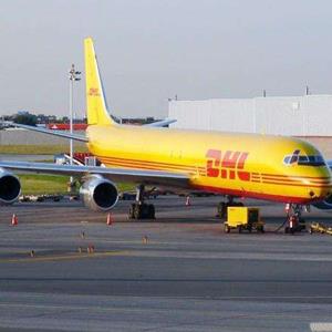 DHL國(guó)際快遞