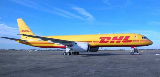DHL國(guó)際快遞代理